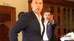 Справа «Укрексімбанку»: журналістські розслідування
