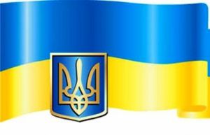 Про перейменування села Мармузовичі Золочівського району Львівської області