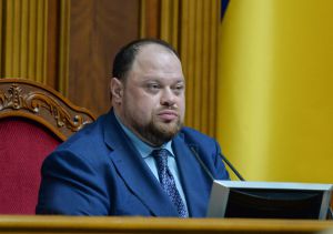 Руслана Стефанчука обрано Головою Верховної Ради