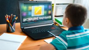 Хмельниччина: Діти не підуть до школи