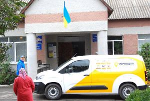 Листоноша в глибинці залишиться. Поки що. Але...