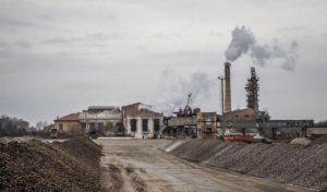Майно цукрозаводу арештовано