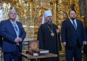 Книга «Українська державність» має стати настільною для кожного державного діяча