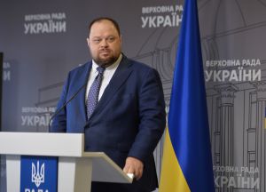 Визначено найголовніші проекти документів для розгляду