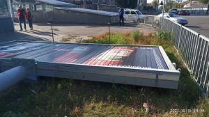 Дніпро: Позбавляються реклами