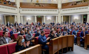 Першим заступником Голови Верховної Ради обрано Олександра Корнієнка