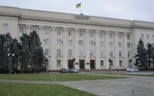 Херсонщина: Бюджет схуднув