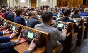 Ухвалено законопроект, що посилює незалежність Нацбанку