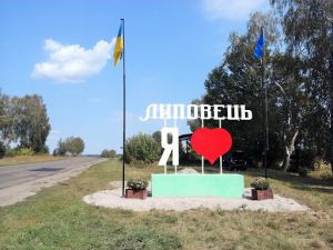 Кандидат-двійник на посаду міського голови зізнався, що йому заплатили