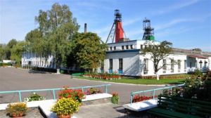 Хто нищить надії гірників шахти «Надія»