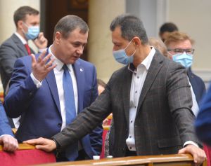 Верховна Рада розглядає поправки до проекту Держбюджету на 2022 рік