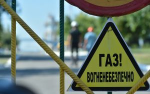 Уже й дитсадки пішли на «дистанційку», бо немає газу