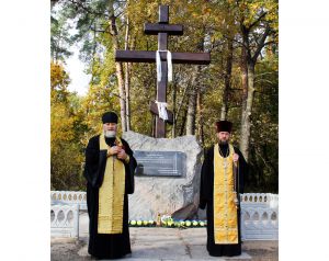 Полтавщина: Пам’ятаємо про масові розстріли