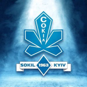 Хокей: «Сокіл» сьогодні стартує в єврокубку