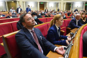 Ухвалено низку ратифікаційних законопроектів