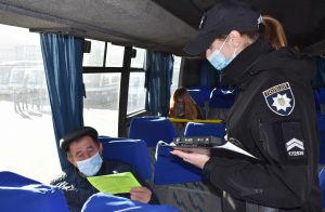 У потяг, автобус і літак з COVID-сертифікатом або негативним тестом 