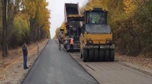 Хмельниччина: Осучаснюють шлях до легендарної Бакоти