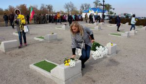 Запоріжжя: Вшанували безіменних бійців
