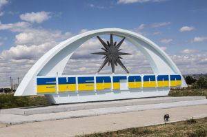 В Енергодарі зупинили громадський транспорт