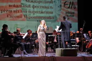 У Києві вшанували легендарну актрису