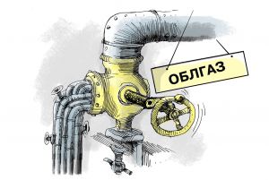 Ціна на газ збільшилась з об’єктивних причин