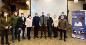 Буде агенція для розвитку Карпат?