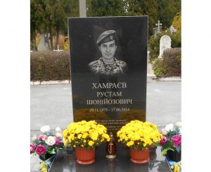 Загинув під звуки патріотичного рінгтону