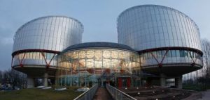 Оголошення про проведення конкурсу  із добору кандидатів для обрання суддею  Європейського суду з прав людини від України