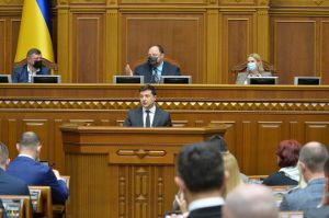 Верховна Рада призначила чотирьох міністрів