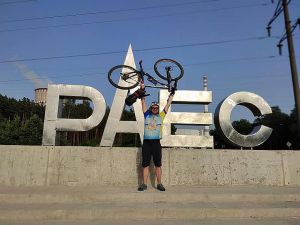 Рівненщина: Атомник подолав 830 кілометрів велосипедом