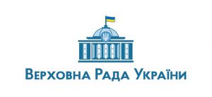 Про звільнення Уруського О.С. з посади Віце-прем’єр-міністра України — Міністра з питань стратегічних галузей промисловості України