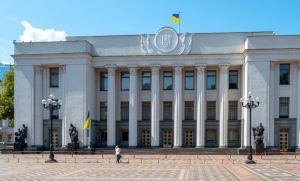 Про Звернення Верховної Ради України до Конференції Організації Об’єднаних Націй зі зміни клімату