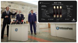 Перший крок на шляху відновлення боєприпасної галузі зроблено!