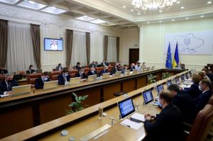 Уряд створює вертикально-інтегровану енергокомпанію