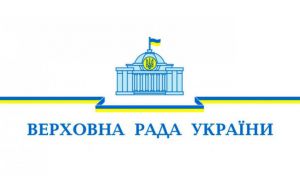 Визначать особливості застосування до порушників засобів примусу