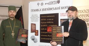 Художник-графік Василь Чебаник подарував видавцям шість нових шрифтів