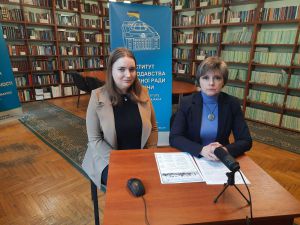 Навчальний курс з гуманітарного права