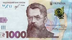 Щеплені від ковіду отримають по тисячі гривень