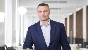 Київ: Підвищення тарифів відклали