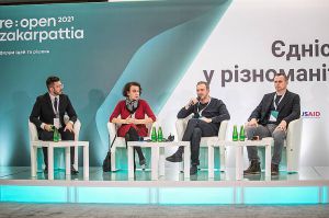 Відкрити мультикультурне Закарпаття  як географічний центр Європи 