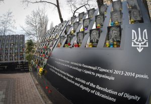 З нагоди Дня Гідності та Свободи керівництво Верховної Ради України, голови парламентських комітетів у Києві вшанували пам’ять Героїв Небесної Сотні