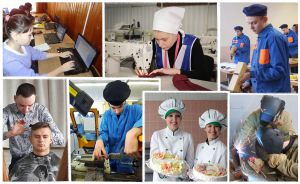 Реалізувати себе на ринку праці дасть змогу безоплатна профосвіта