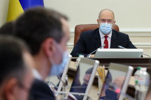 Затверджено нові вимоги для жовтої карантинної зони