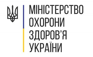 Основні засади лікарського самоврядування представлено на громадське обговорення