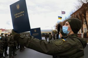 Присягу транслювали онлайн