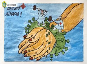 Недугу подолаємо завдяки самовідданій праці людей у білих халатах