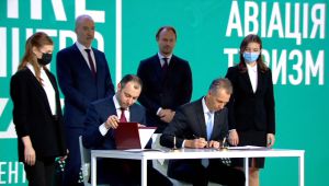 Створюємо свого національного перевізника