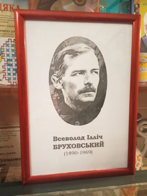 Нас познайомили птахи...
