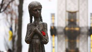 Звернення Голови Верховної Ради України 