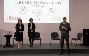 Як сприяти розвитку бізнесу